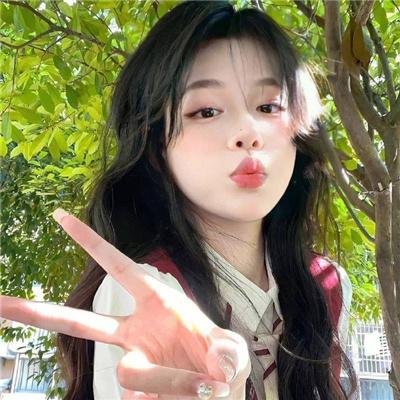 姐，你好